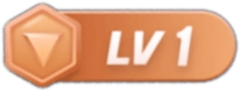 等级-LV1-资源极客